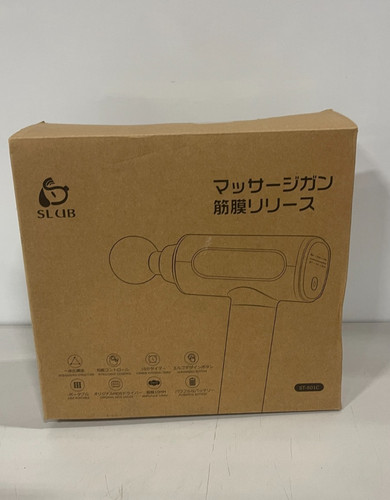 Versatile heads deep muscle - 6,